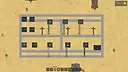 2D Factory Screenshot 4