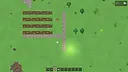 2D Factory Screenshot 1