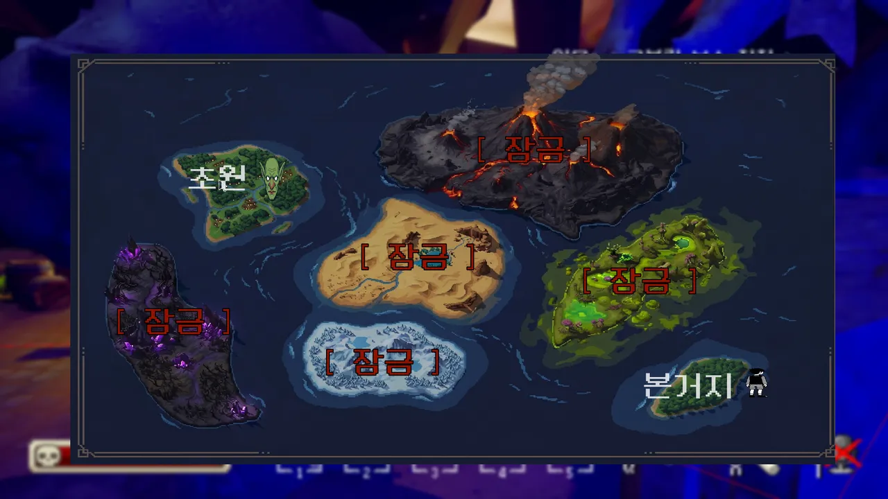 LuLuLaLa Screenshot 3