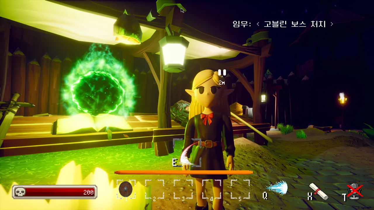 LuLuLaLa Screenshot 4