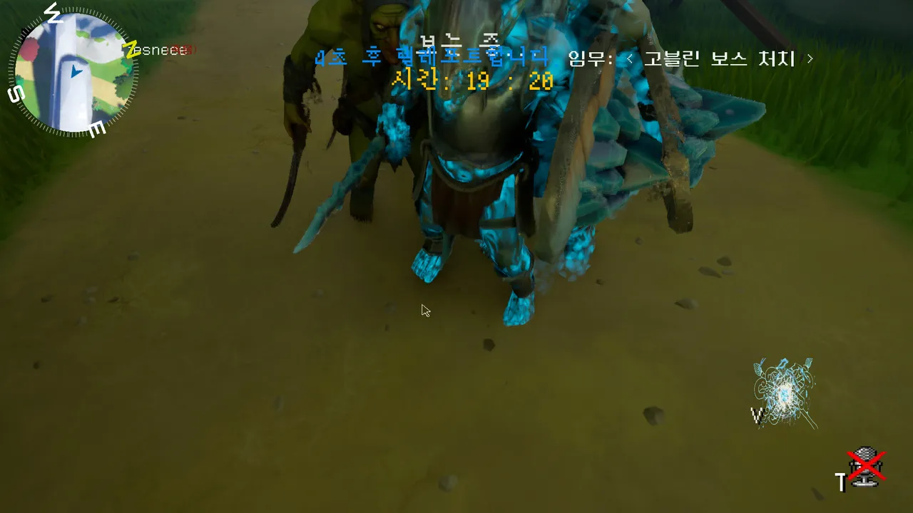 LuLuLaLa Screenshot 1