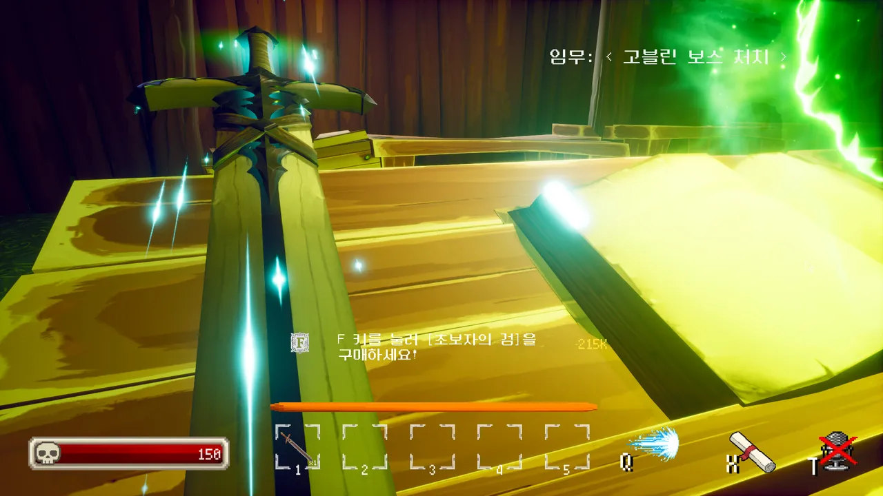 LuLuLaLa Screenshot 5