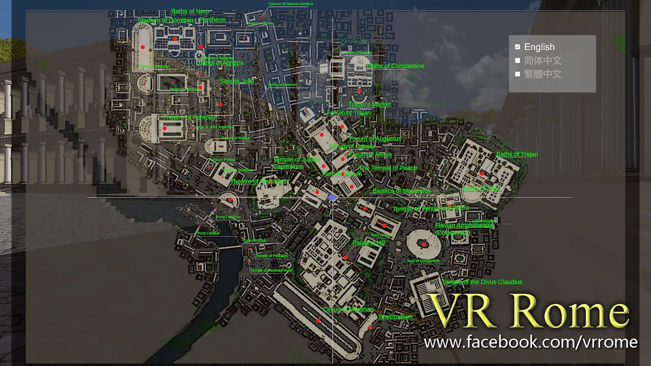 VR Rome Screenshot 8