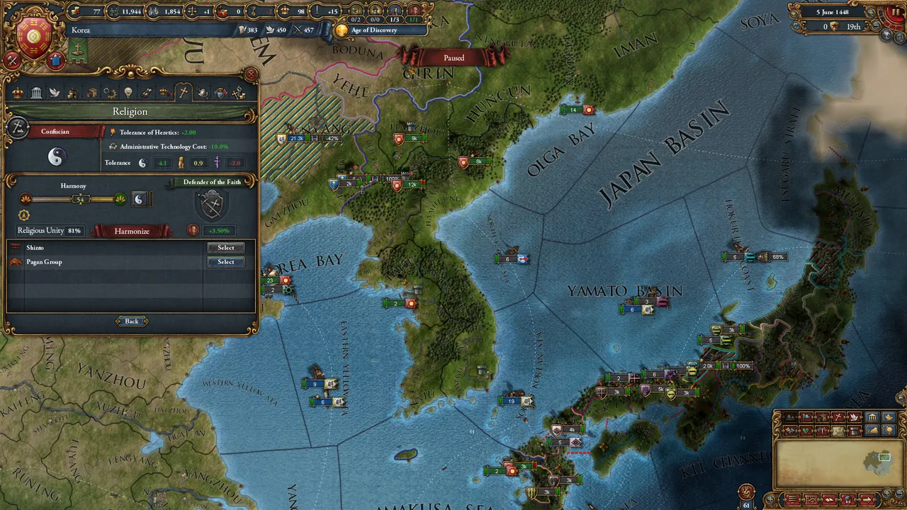 Expansion - Europa Universalis IV: Mandate of Heaven Screenshot 1