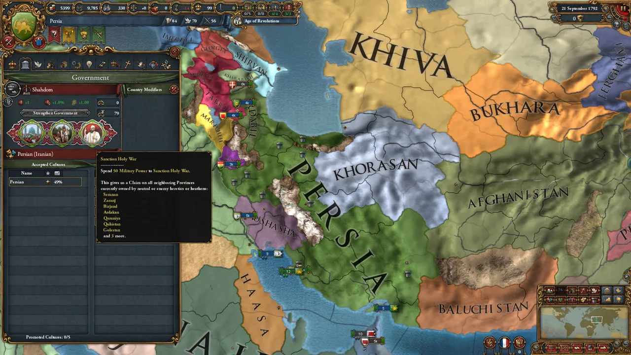 Expansion - Europa Universalis IV: Cradle of Civilization Screenshot 7