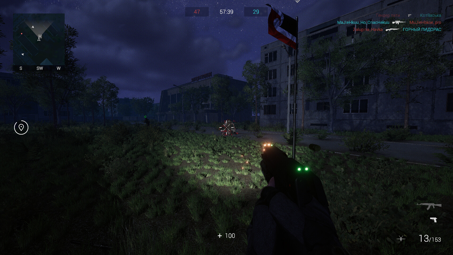 Warfare : Battleground™ Screenshot 9