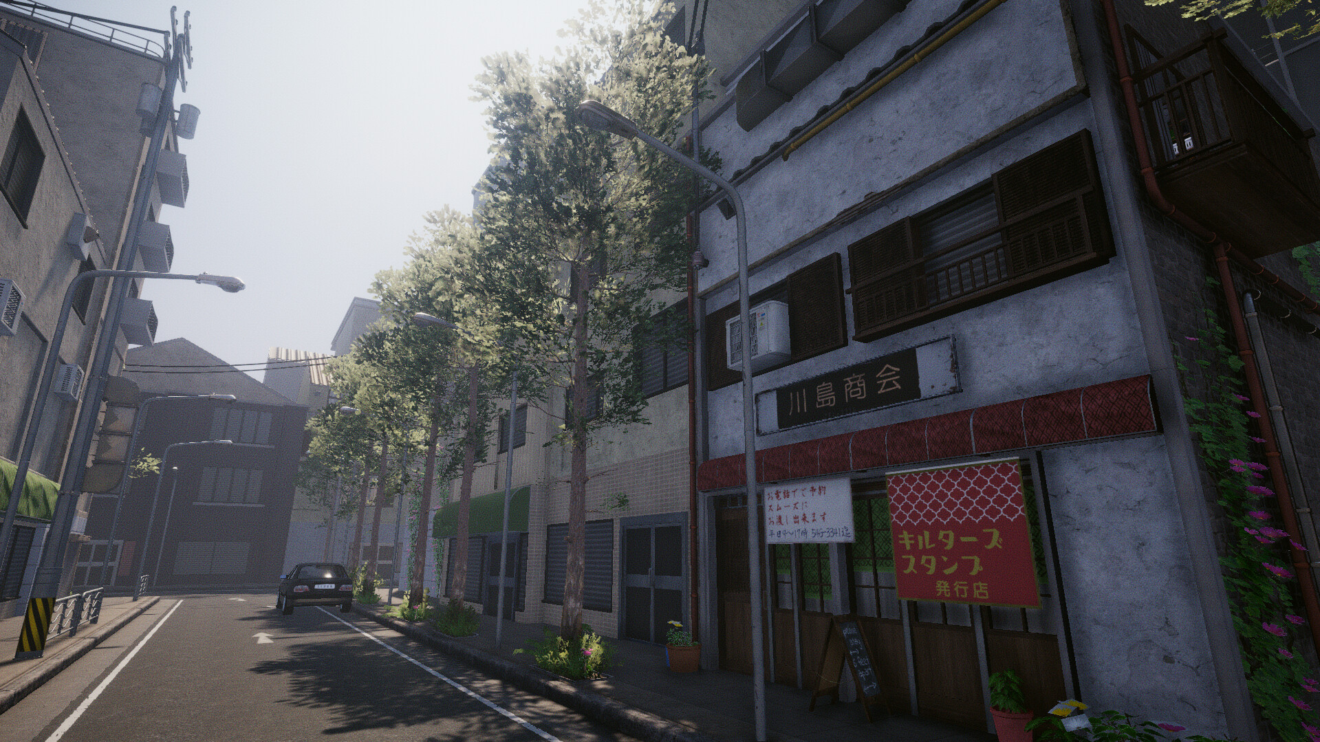 Warfare : Battleground™ Screenshot 13