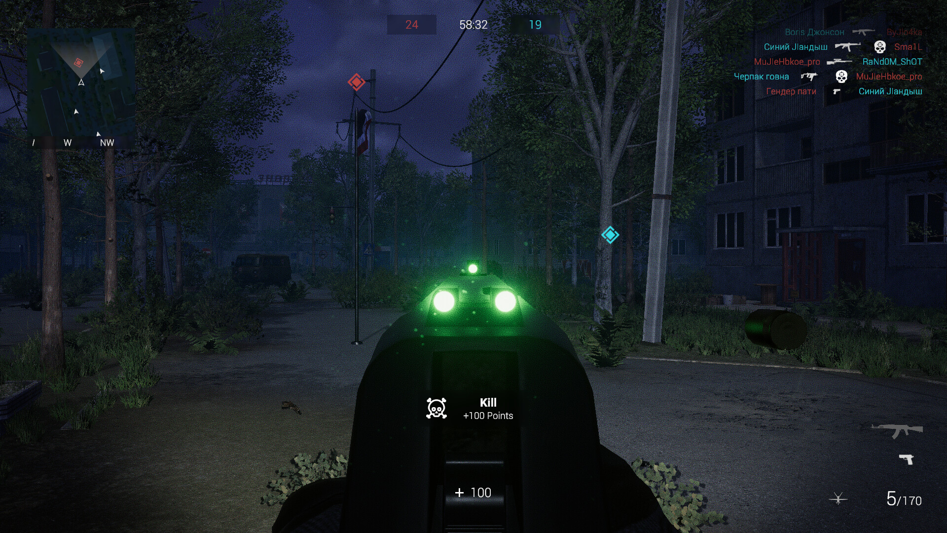 Warfare : Battleground™ Screenshot 11