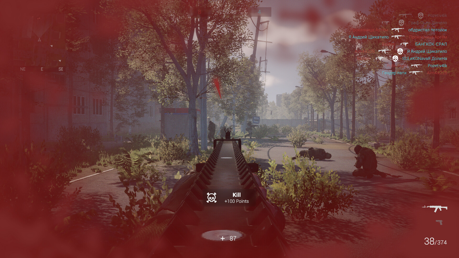 Warfare : Battleground™ Screenshot 6