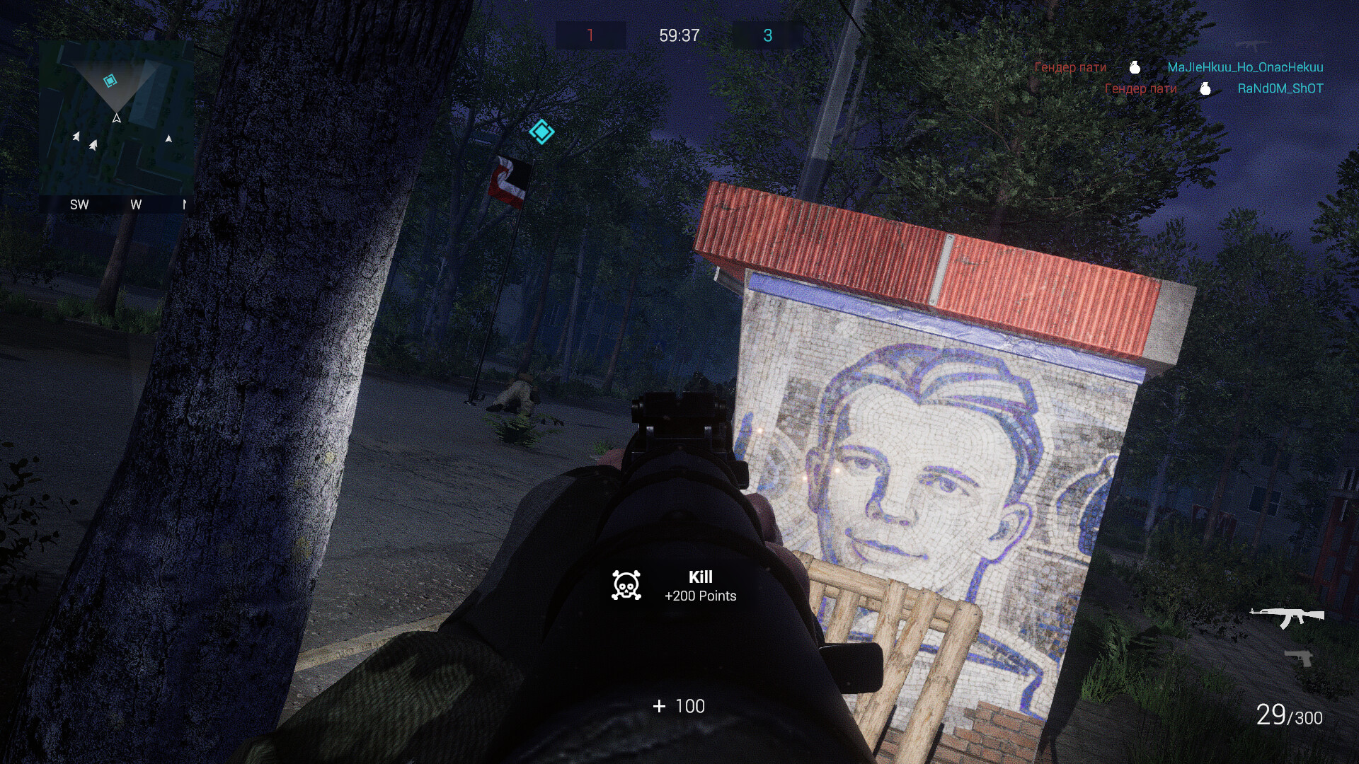 Warfare : Battleground™ Screenshot 10