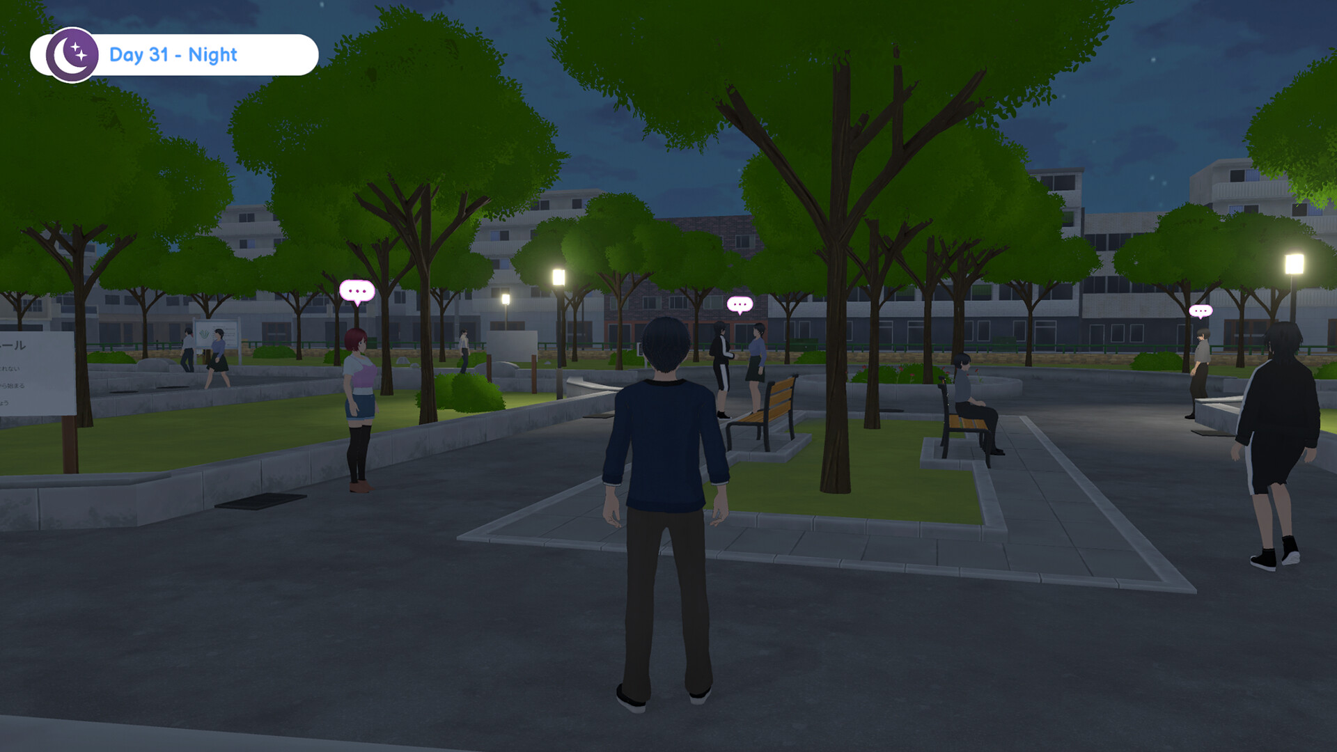 Forever With You Screenshot 1