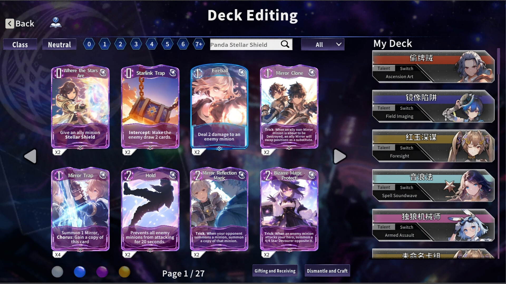 Galacia Auto Card Demo Screenshot 3