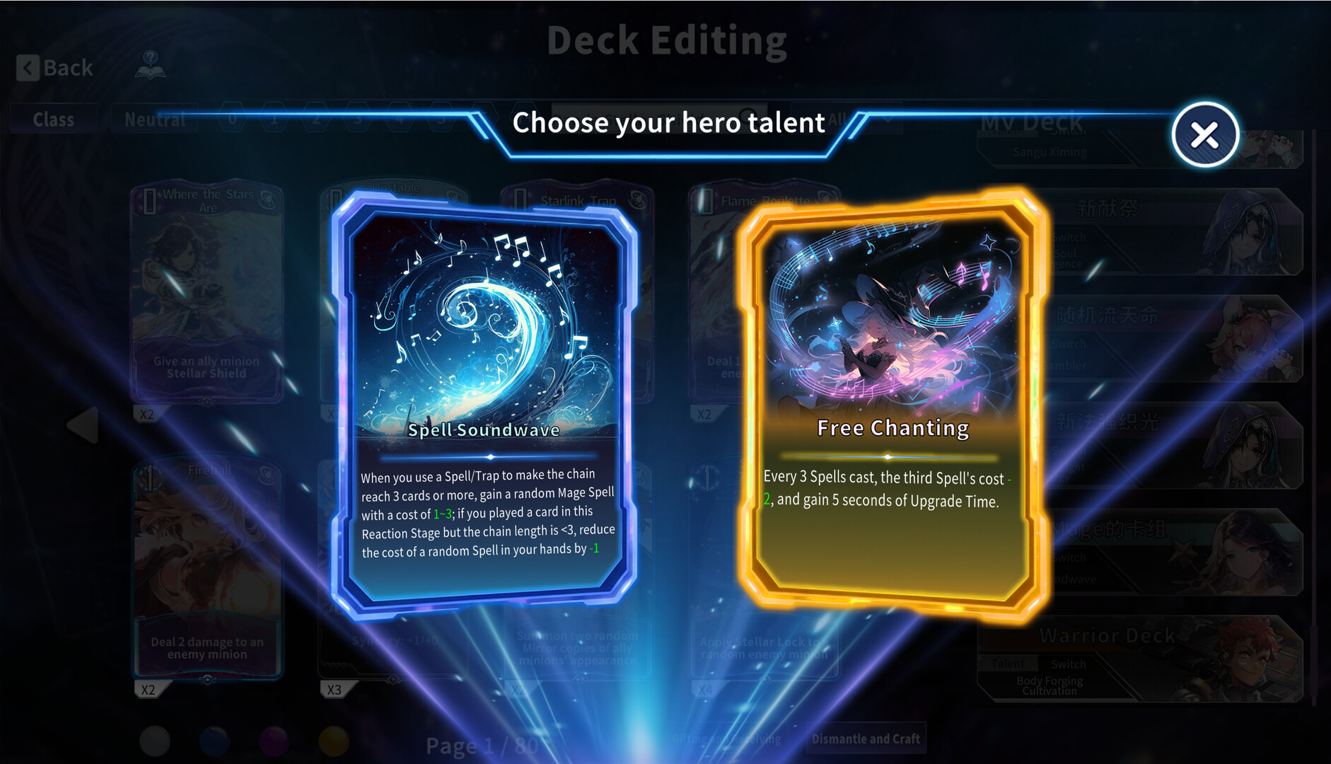 Galacia Auto Card Demo Screenshot 5