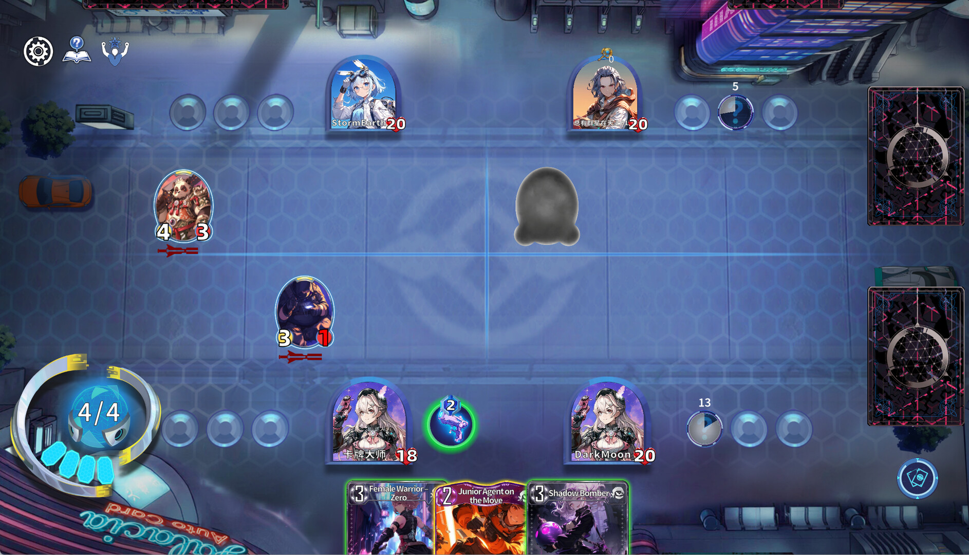 Galacia Auto Card Demo Screenshot 1