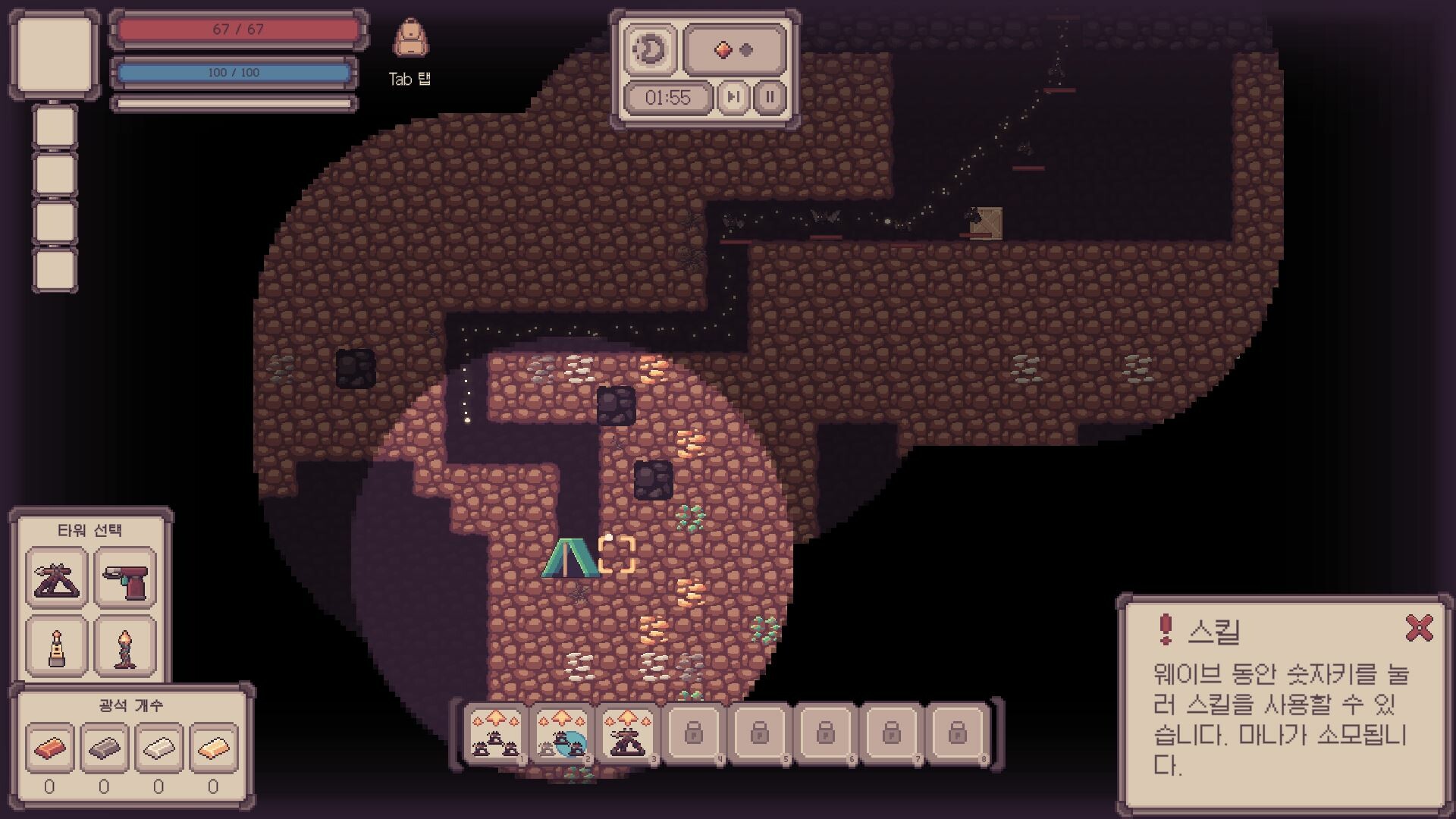 Isekai Mining Defense Demo Screenshot 3