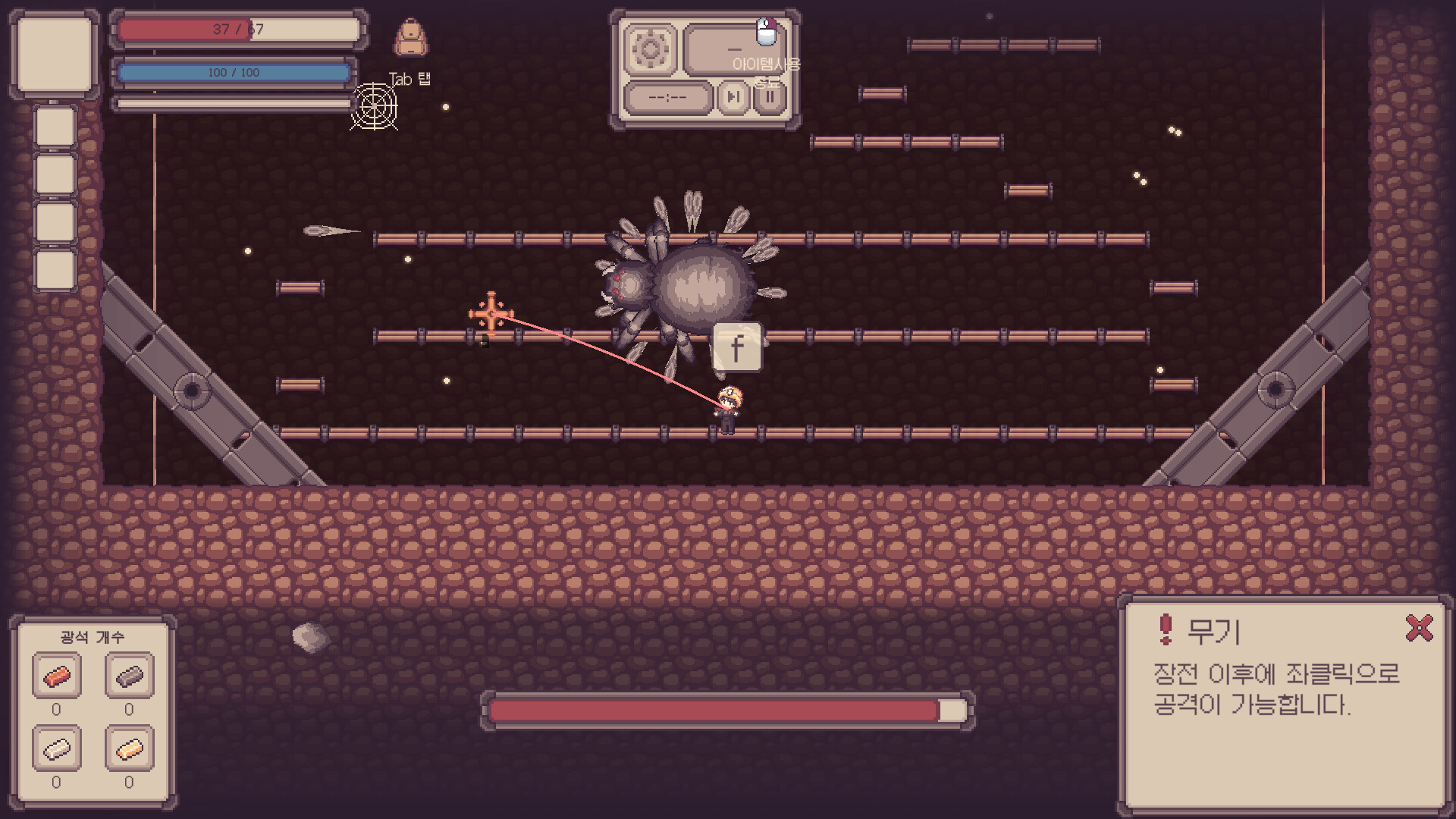 Isekai Mining Defense Demo Screenshot 0