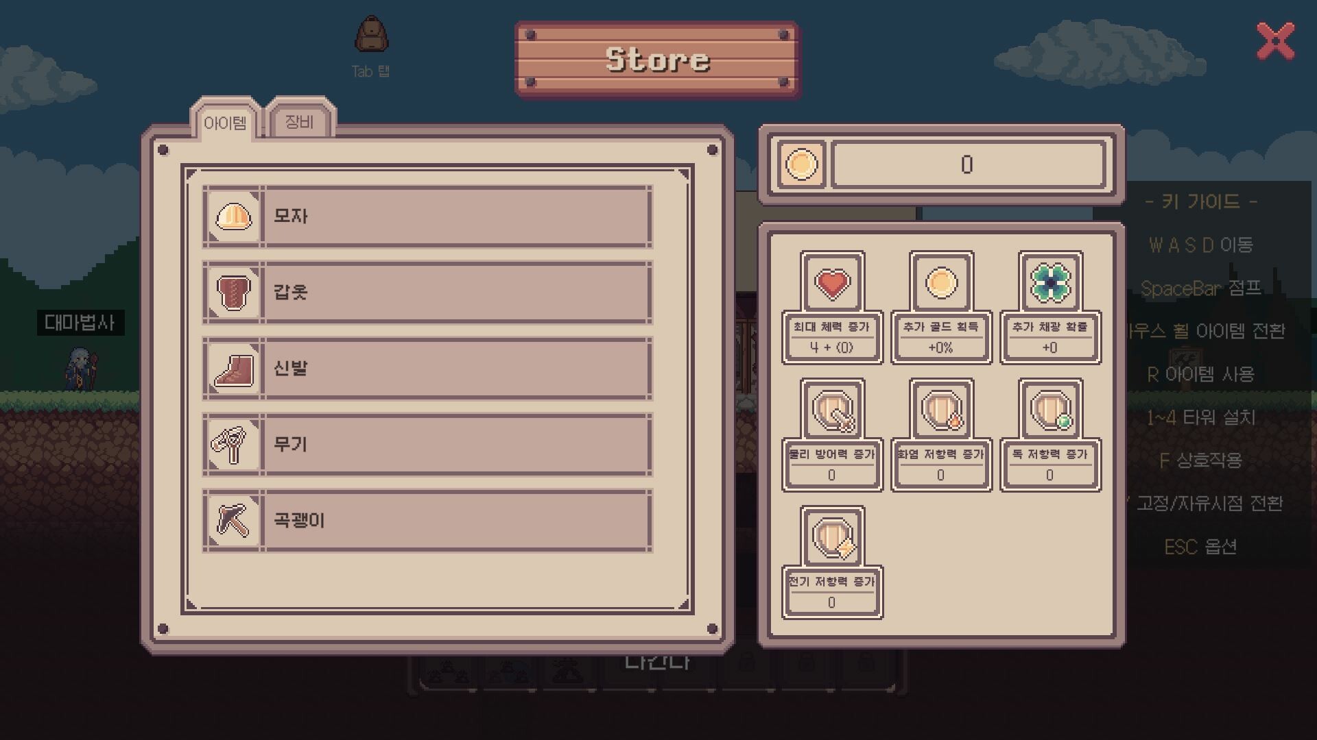 Isekai Mining Defense Demo Screenshot 5