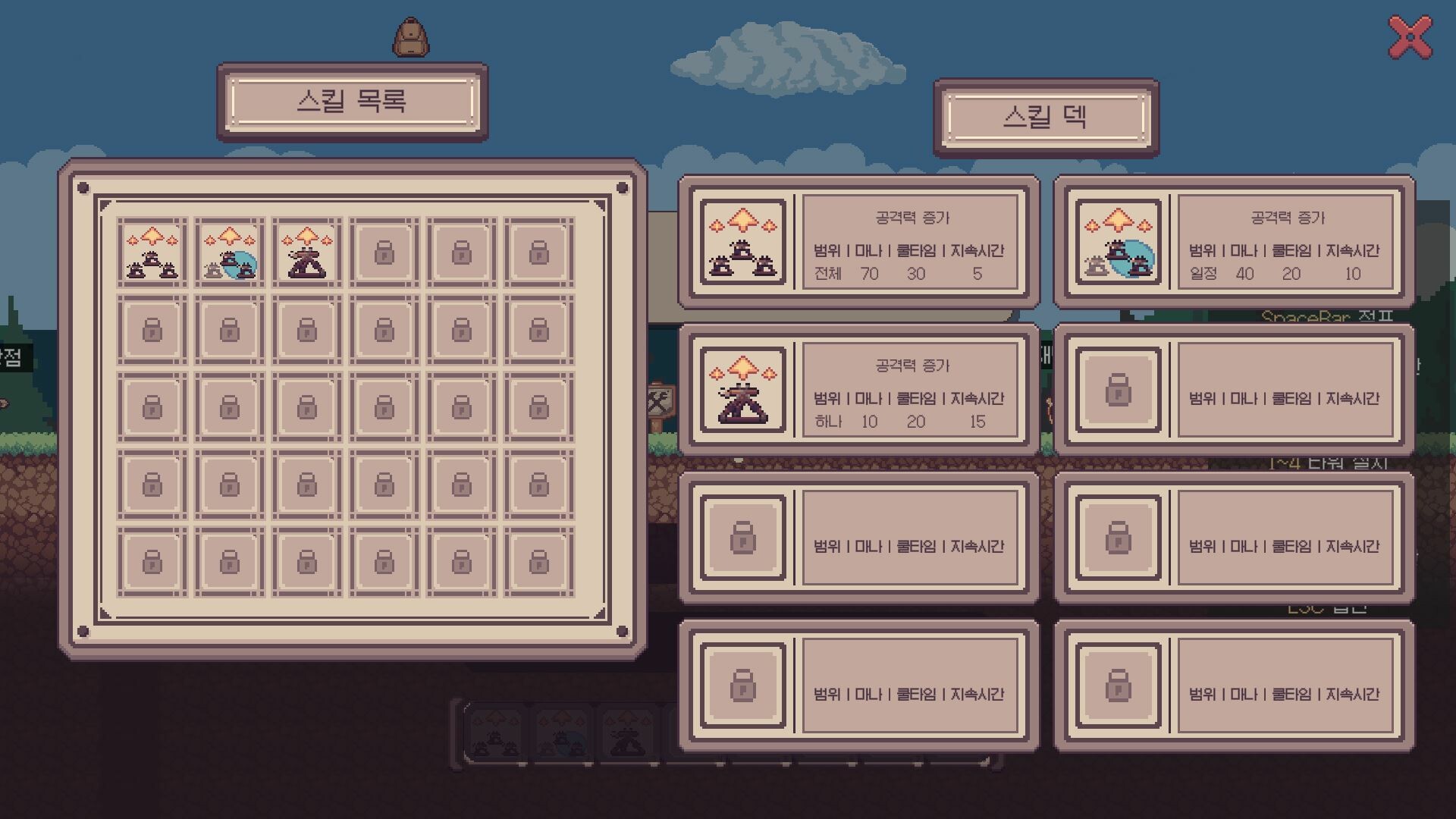 Isekai Mining Defense Demo Screenshot 6