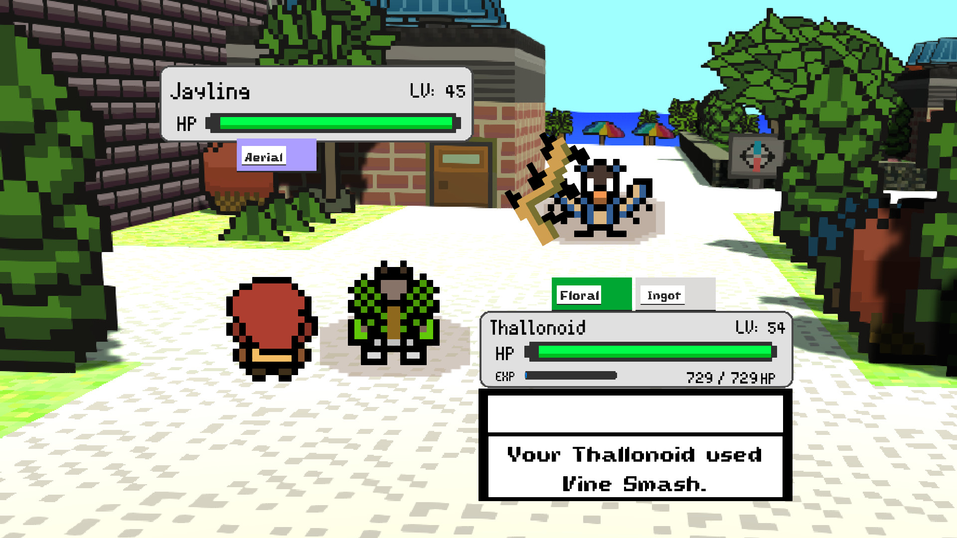 Entodrive Screenshot 1