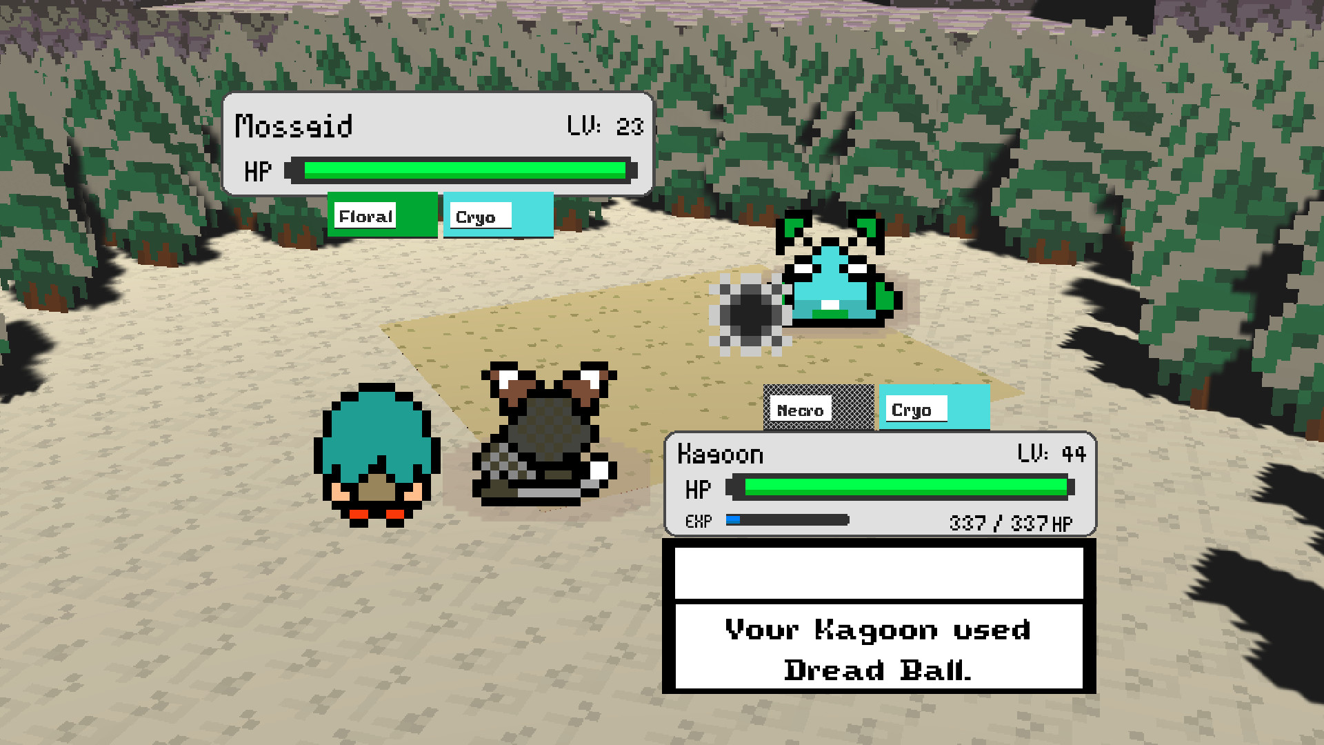 Entodrive Screenshot 8