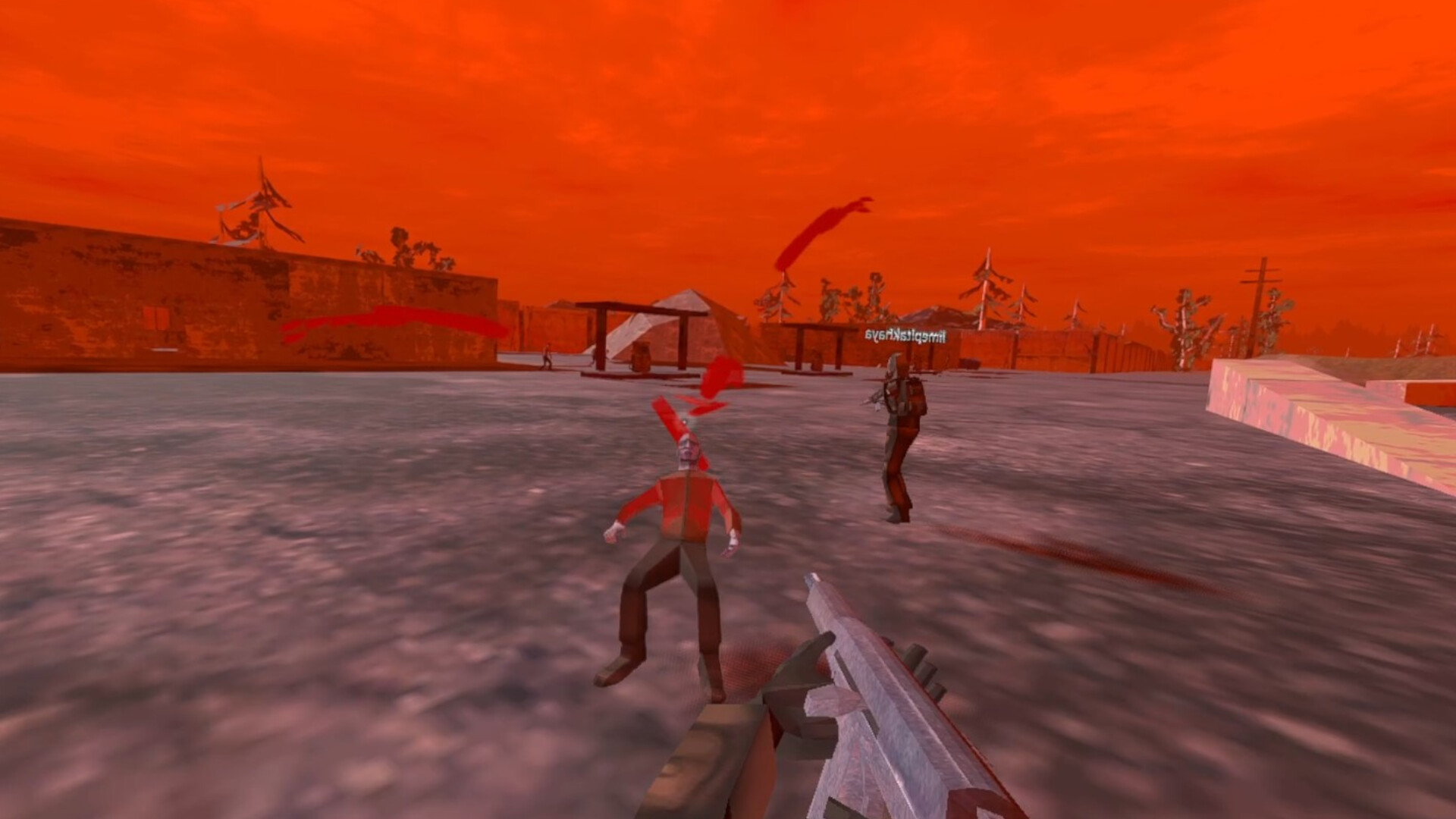 RAILSTRIDER Screenshot 2