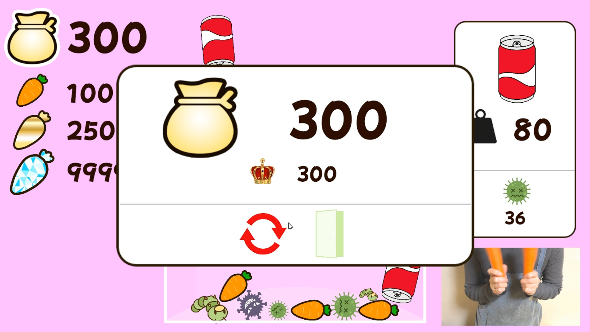 A Game My Mom Came Up With Screenshot 4