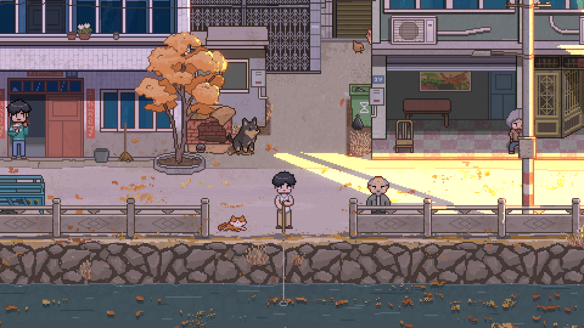 生生不息：烟火 Screenshot 1