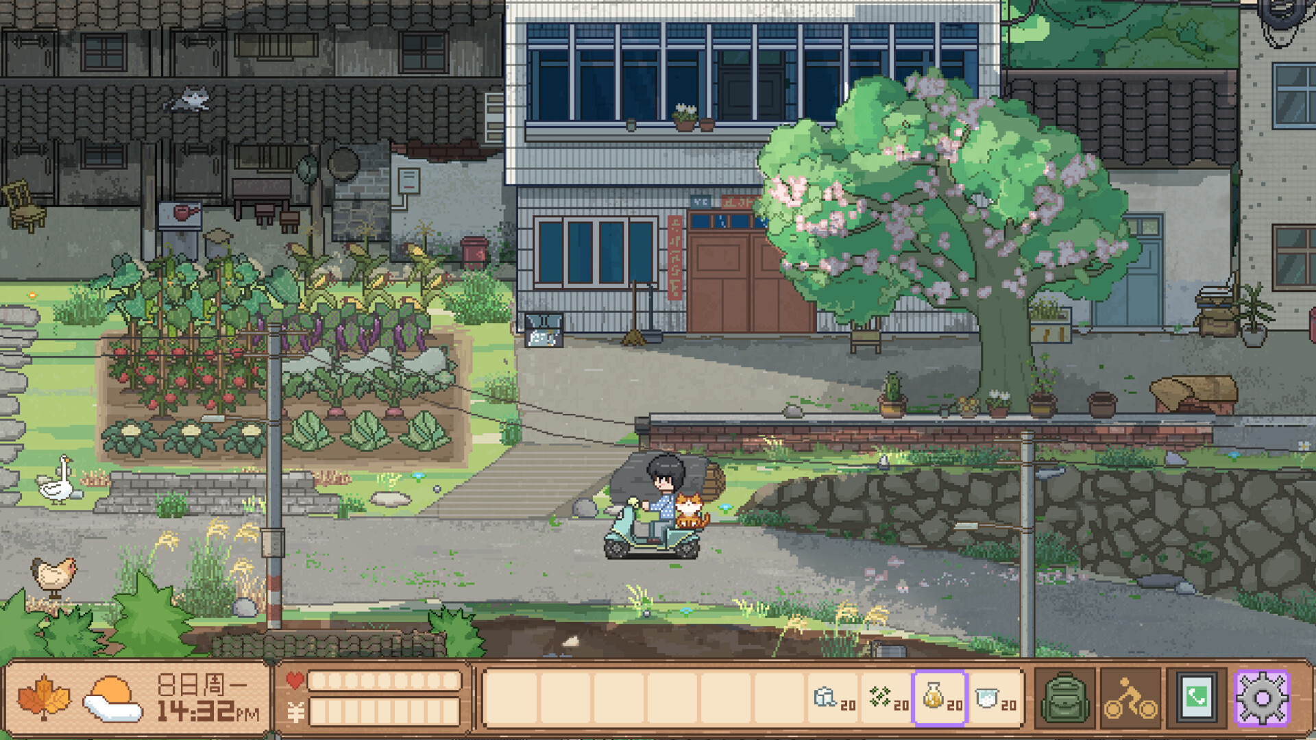 生生不息：烟火 Screenshot 4