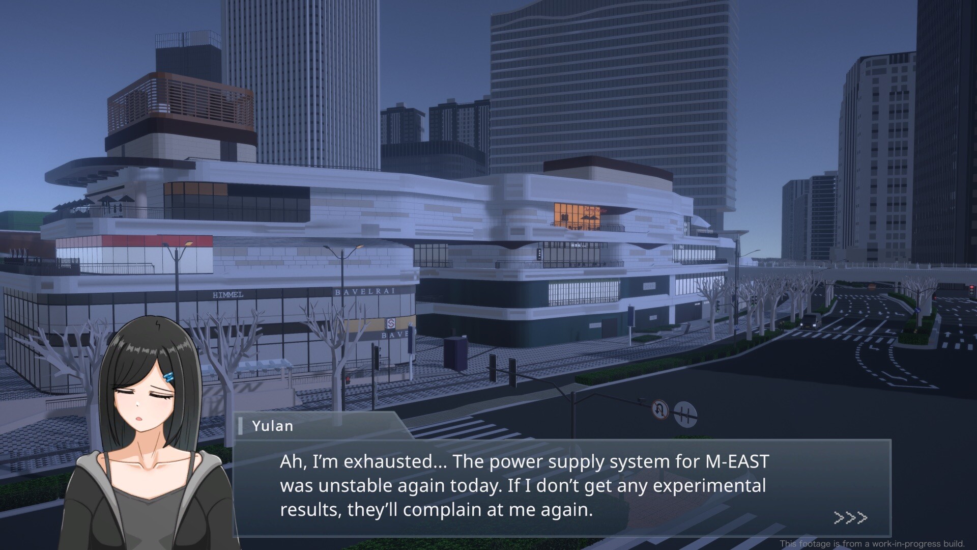 Azure Infinity Screenshot 1