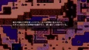The Heroic Tale of Illumina: 0 Screenshot 3