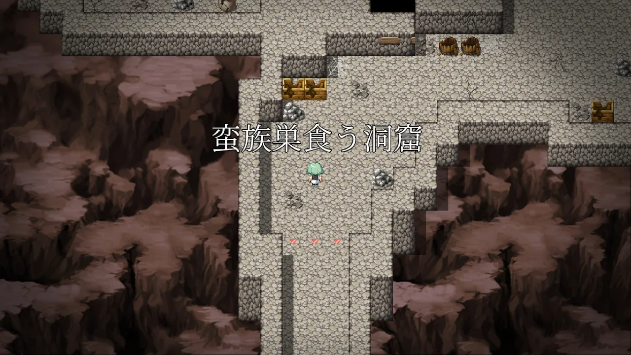 The Heroic Tale of Illumina: 0 Screenshot 4