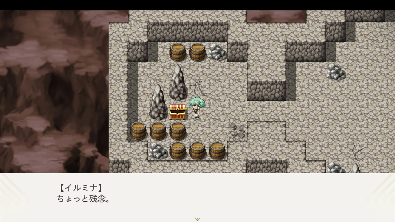 The Heroic Tale of Illumina: 0 Screenshot 1