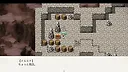The Heroic Tale of Illumina: 0 Screenshot 1