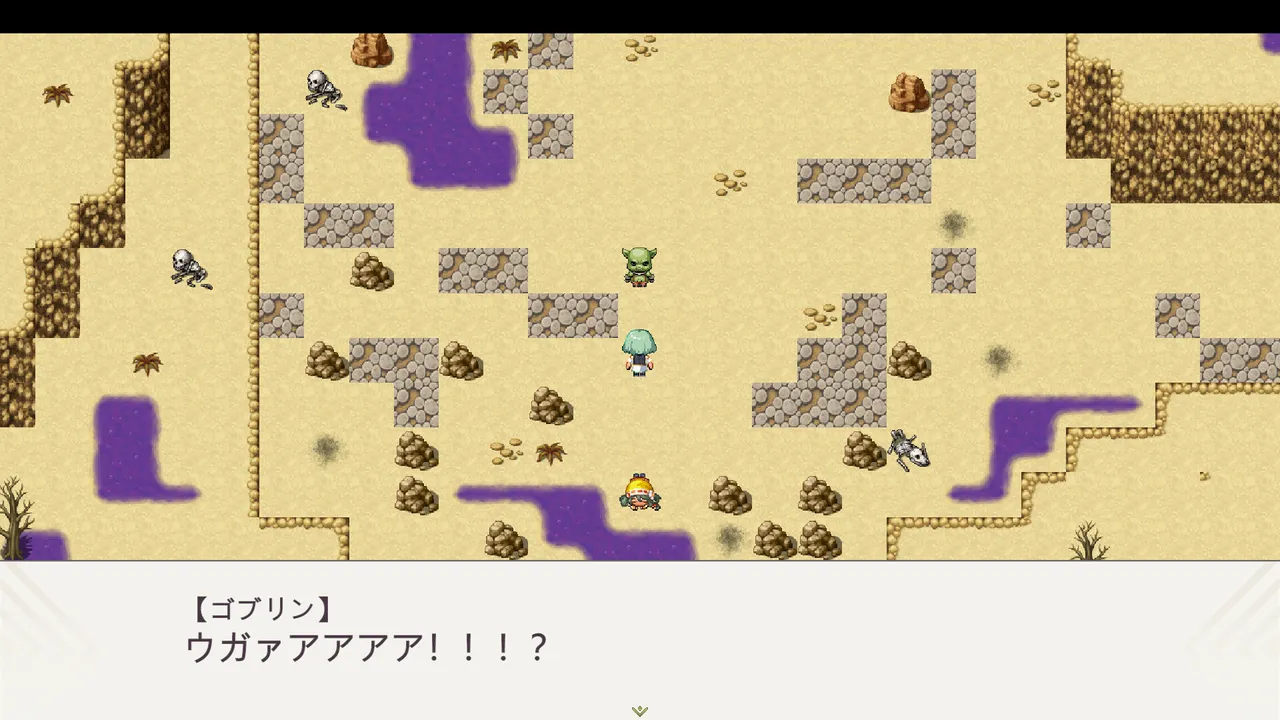 The Heroic Tale of Illumina: 0 Screenshot 0
