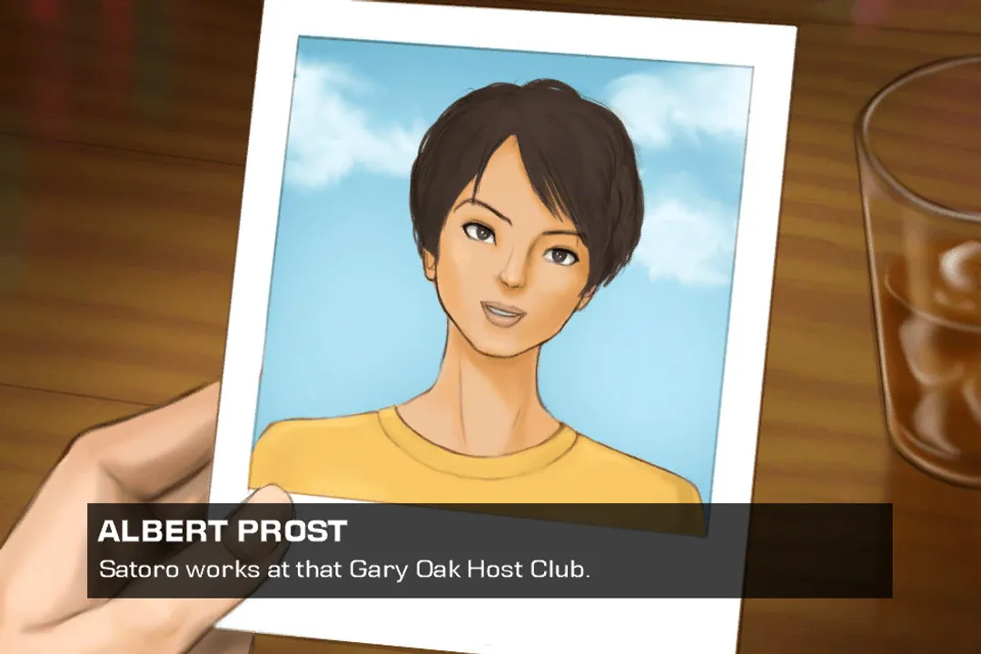 Tokyo Hosto Screenshot 1