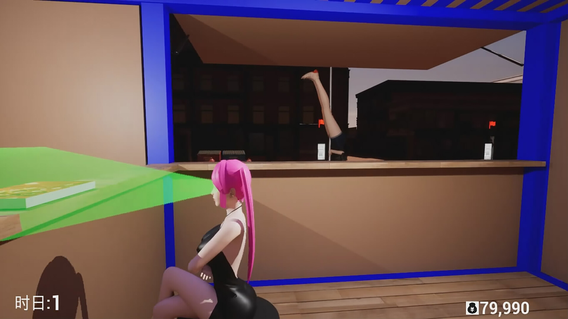 圈套scheme Screenshot 3