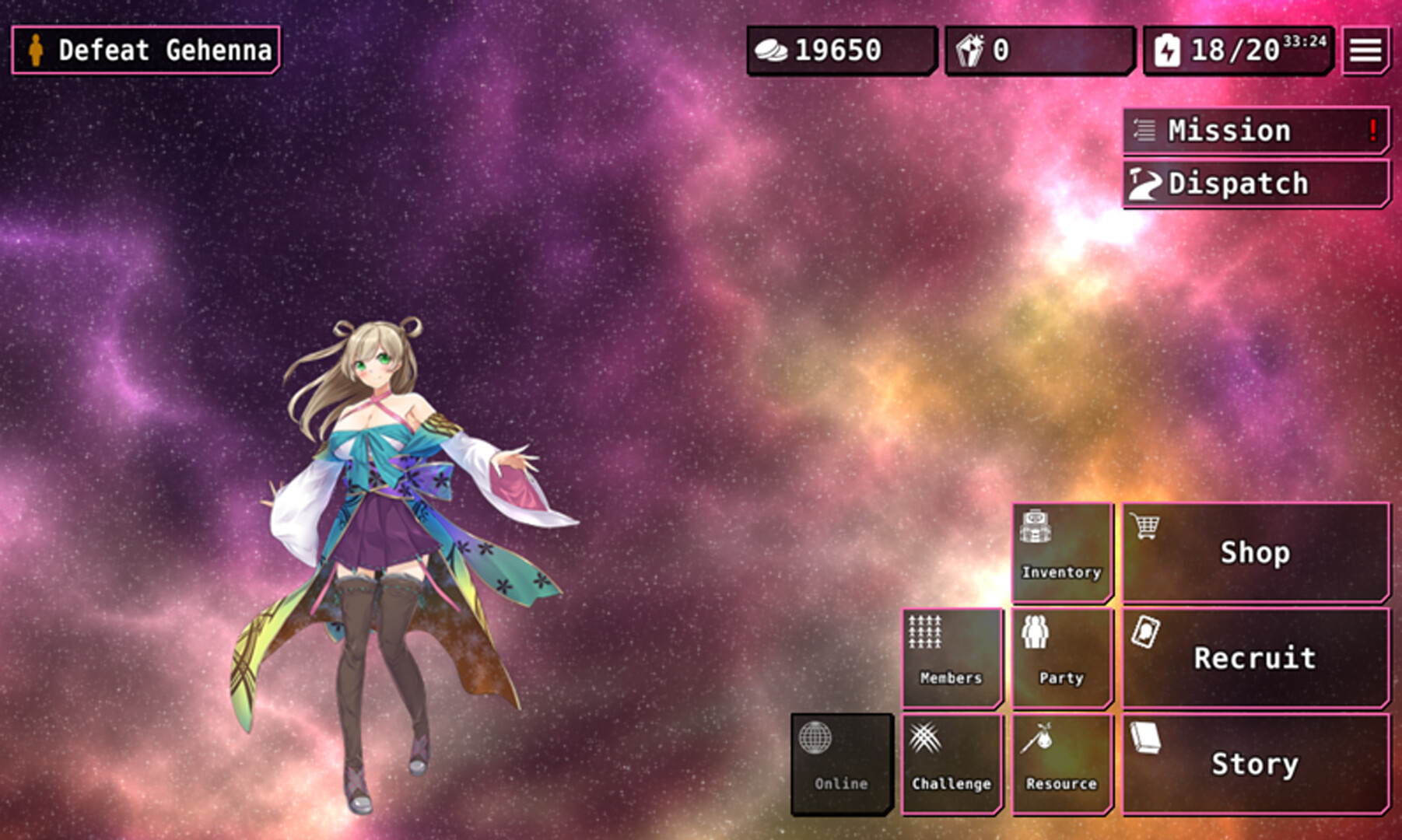 In Gehenna Fantasy Heroine Edition Screenshot 0