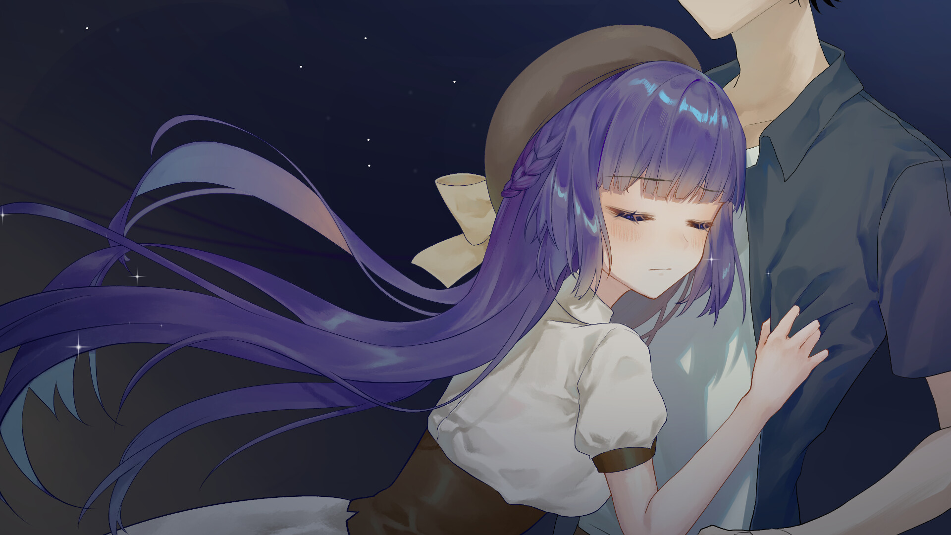 The Garden of Youth Screenshot 1