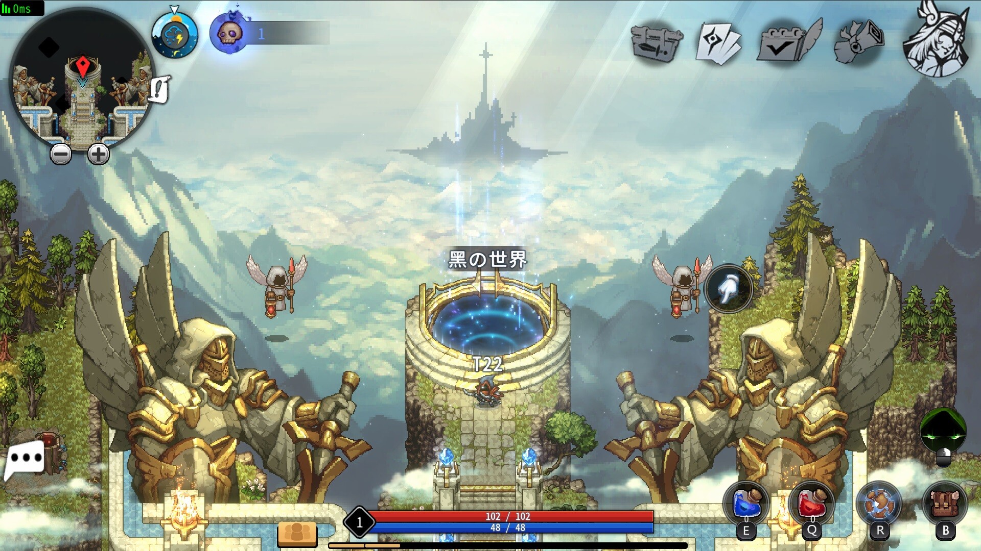 Xanadu Land Screenshot 0