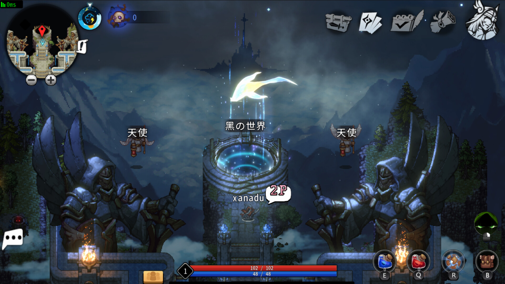 Xanadu Land Screenshot 5