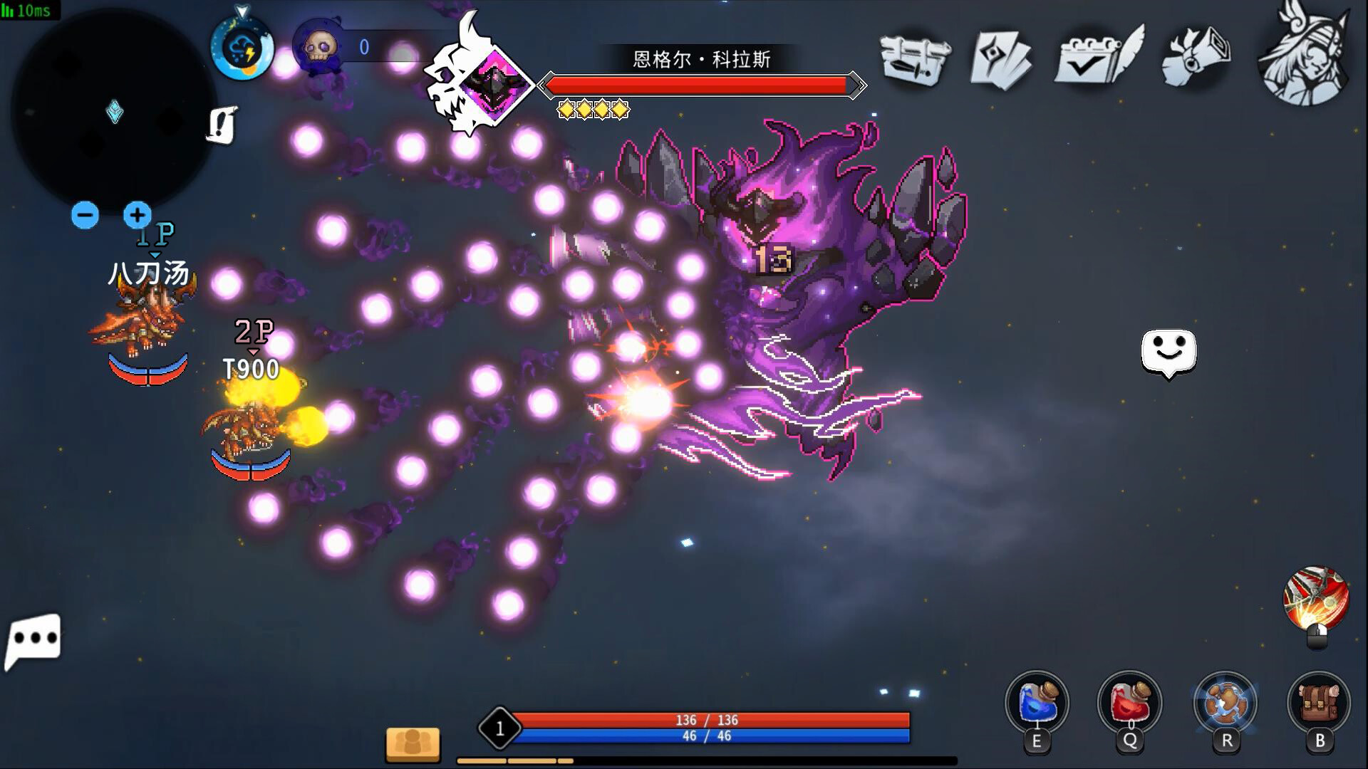 Xanadu Land Screenshot 6