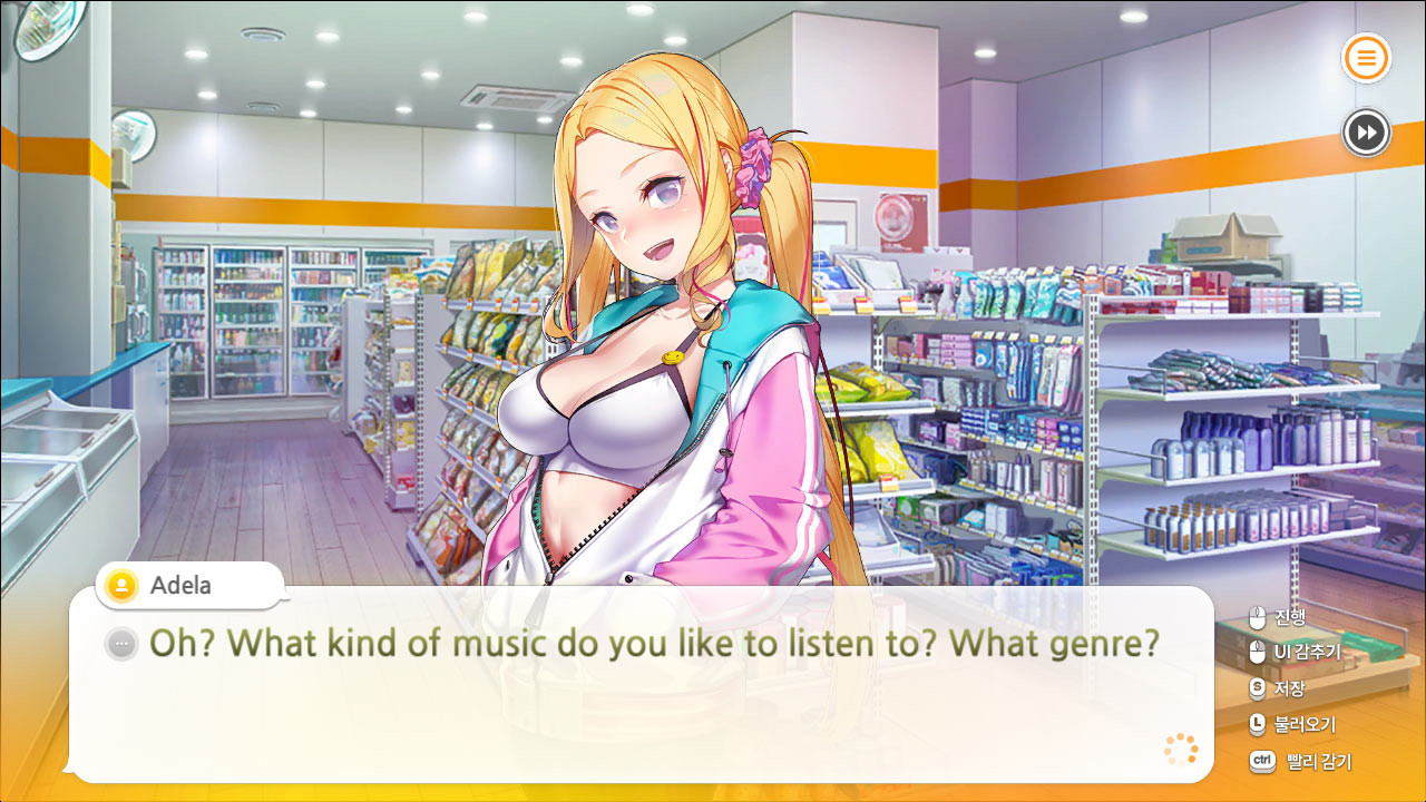 Some Some Convenience Store Screenshot 2