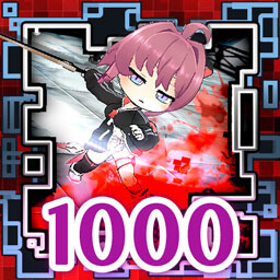 Exiler of a Thousand icon