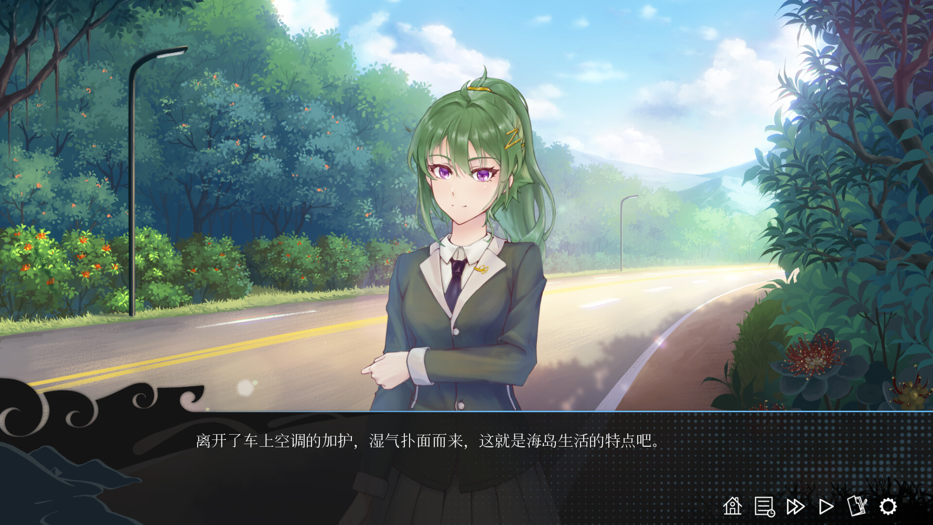 DeCoDiary.volume 1 起 ~ Atheohood Screenshot 3