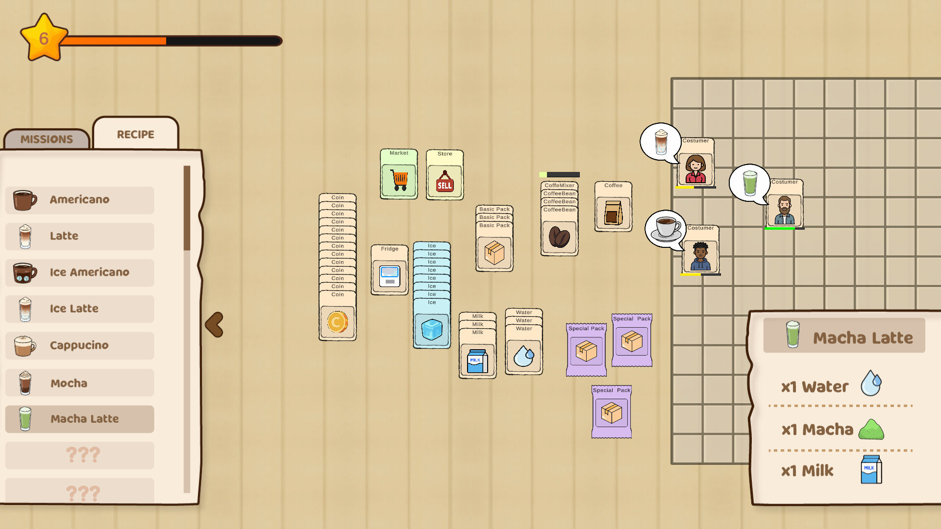 Cafe Card Screenshot 2