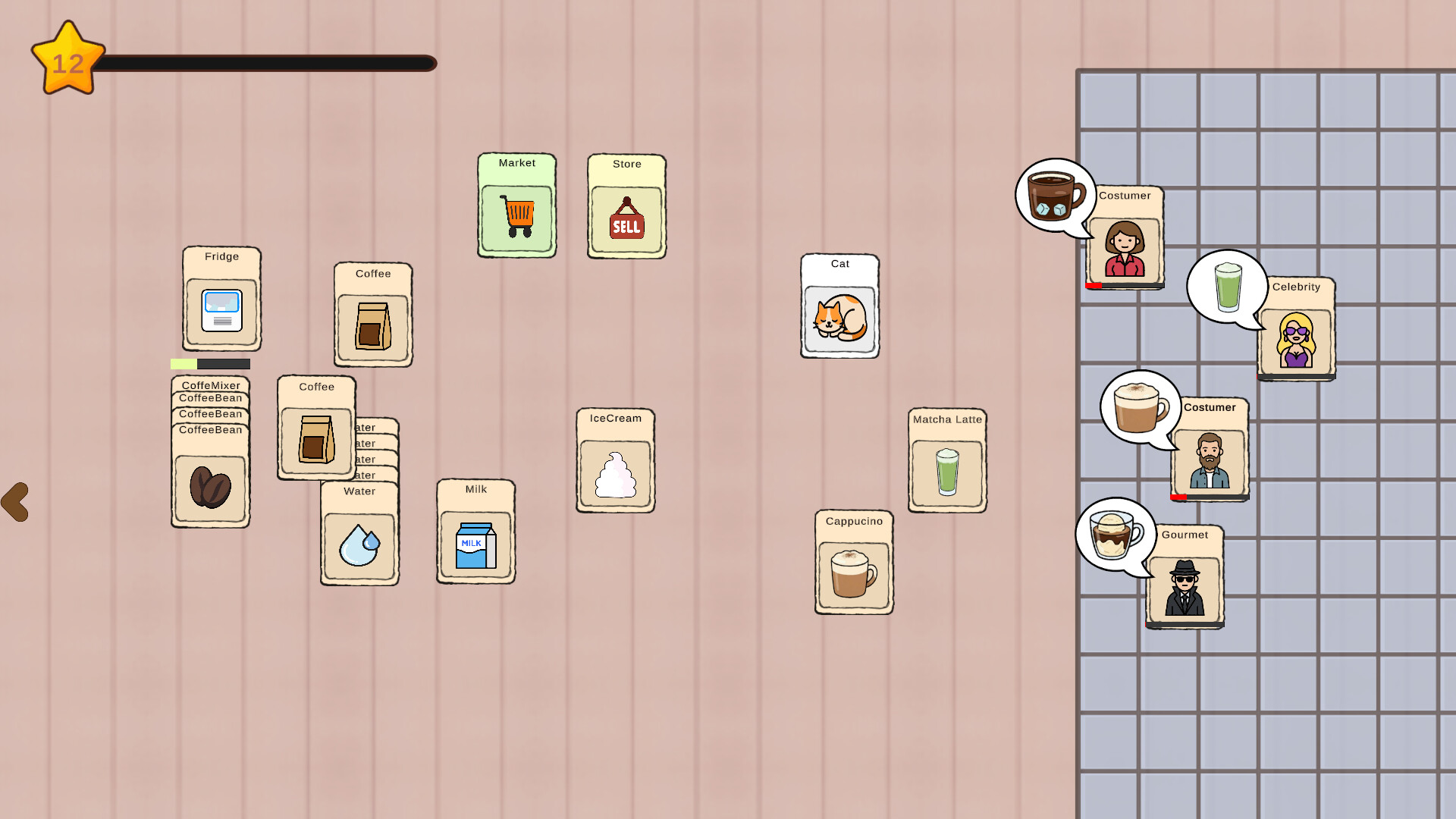 Cafe Card Screenshot 1