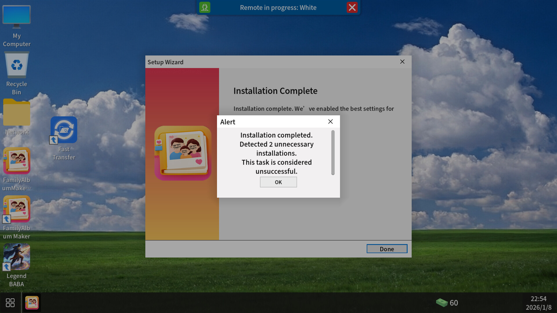 Uninstall Simulator Screenshot 2