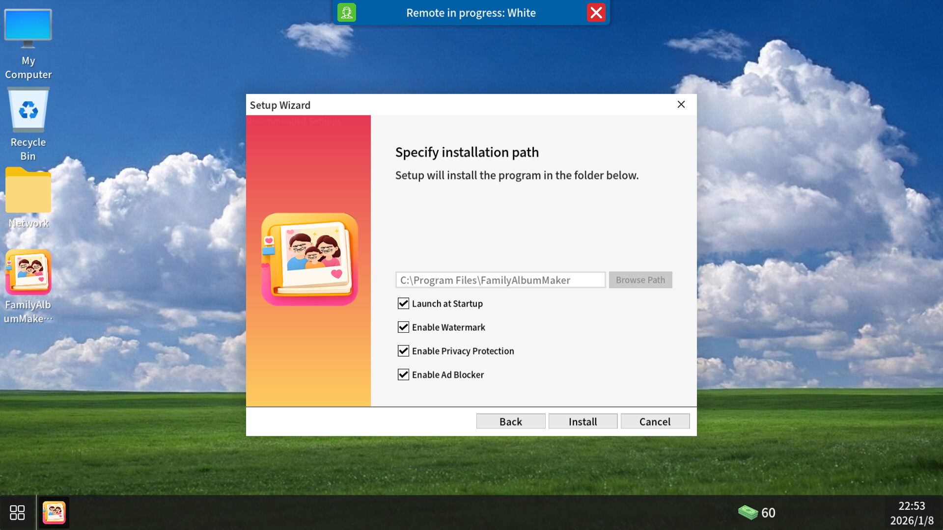 Uninstall Simulator Screenshot 1