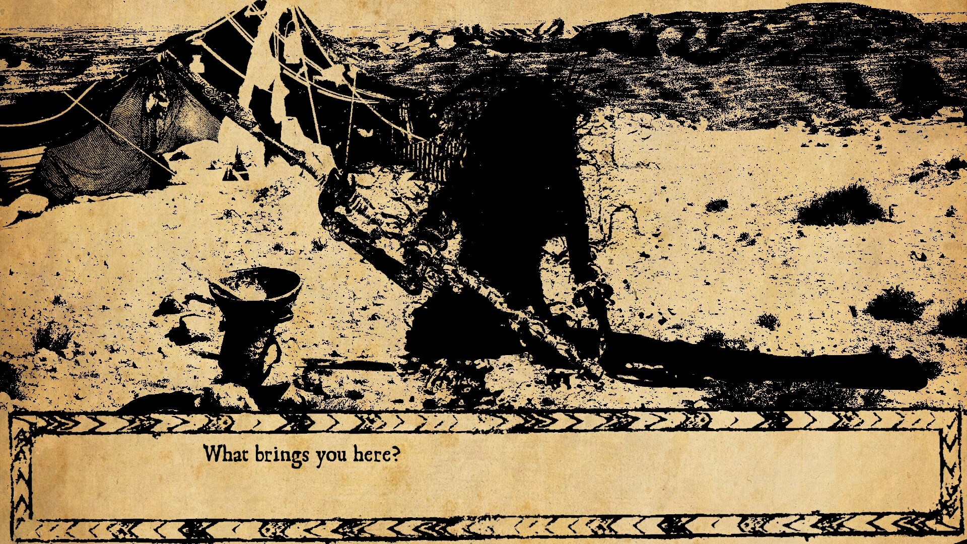 Road to Karatl Screenshot 0