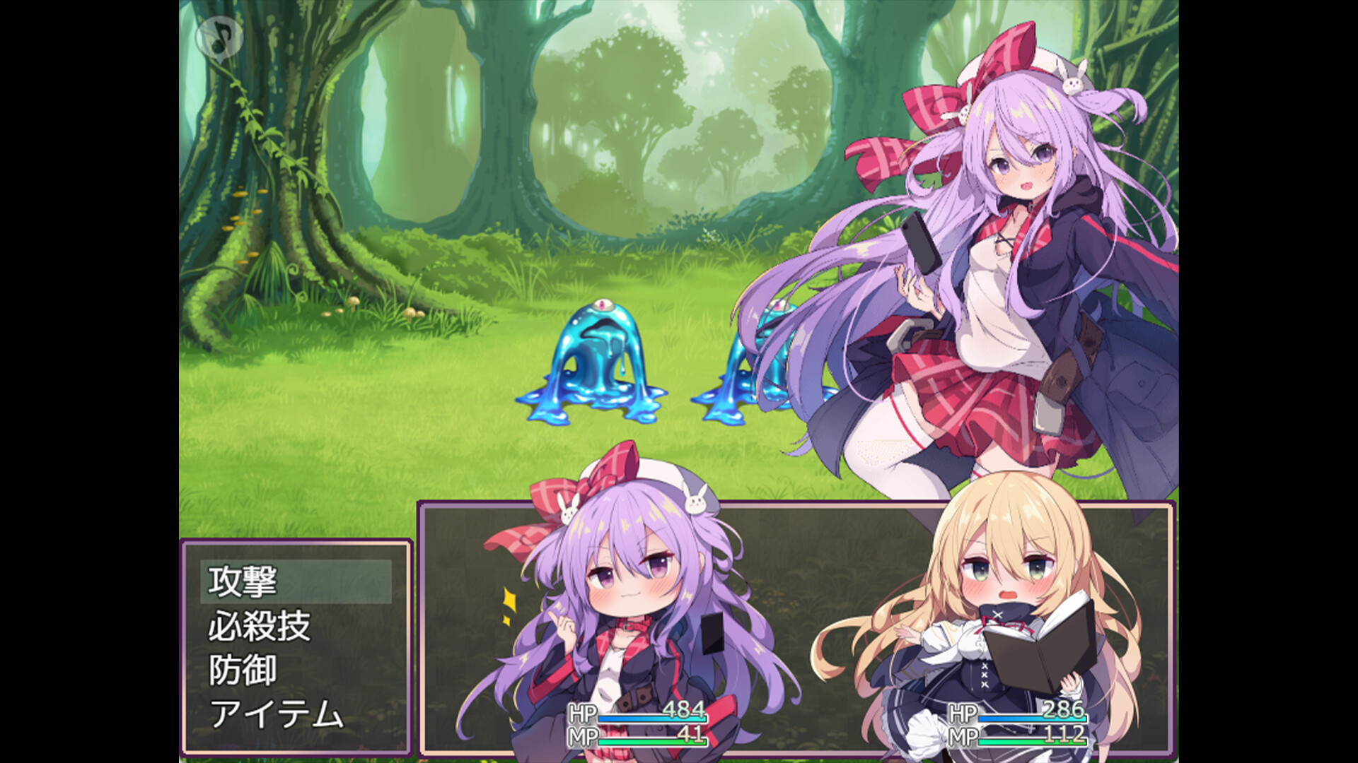 Cute, Broke, and Dungeon Bound Screenshot 1